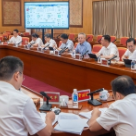 沈晓明主持召开“湘办通”平台建设应用调研座谈会