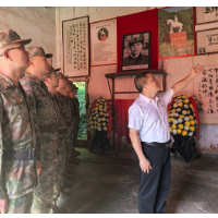 “寻根行”主题活动走进红军师长张辉故居