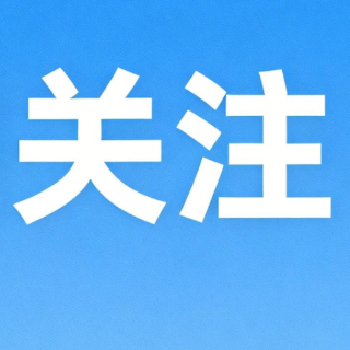 肠梗阻不是小事，出现这些表现就该及时就医