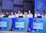 以赛促学砺精兵 2026长沙市结核病防治与消毒技能竞赛收官