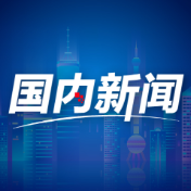 数览中国脉动丨超400万人次的“食”事,为谁而暖?