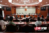 桂东县132名困难及优秀学子获51.7万元资助