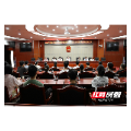 桂东县132名困难及优秀学子获51.7万元资助