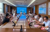 总投资2亿元！小米健康家电产业集群项目签约落户邵阳经开区