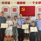 好样的,3名“小孩哥”用AI立大功