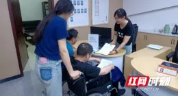 长沙“补短”