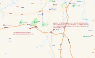 为期7天！G76郴州西高速匝道即将封闭施工