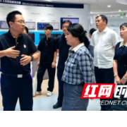 调研对接一线,技能适配产业——湖南高铁职院谋划“十五五”人才培养新格局