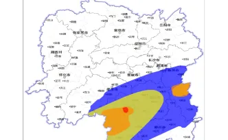 祁阳市山洪灾害风险红色预警，永州、长沙、株洲、湘潭、衡阳、邵阳、郴州、娄底等市请注意防范