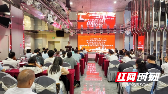 微信图片_20260828181945_162_2