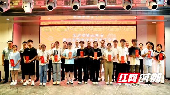 微信图片_20260828181944_161_2