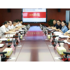 韦朝晖赴省直部门、省属国企对接工作