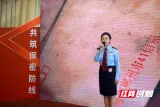 郴州税务在全市红色保密故事征文与演讲比赛中获佳绩