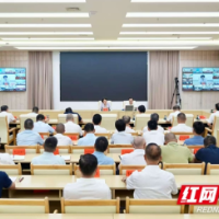 邵阳市委理论学习中心组举行2026年第八次集体学习