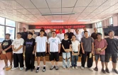 张家界市卫健委开展金秋助学及“看红书·话长征”主题活动
