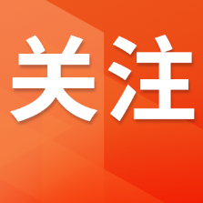 最高奖励10万元！湖南公开征集涉溶洞生态环境污染问题线索