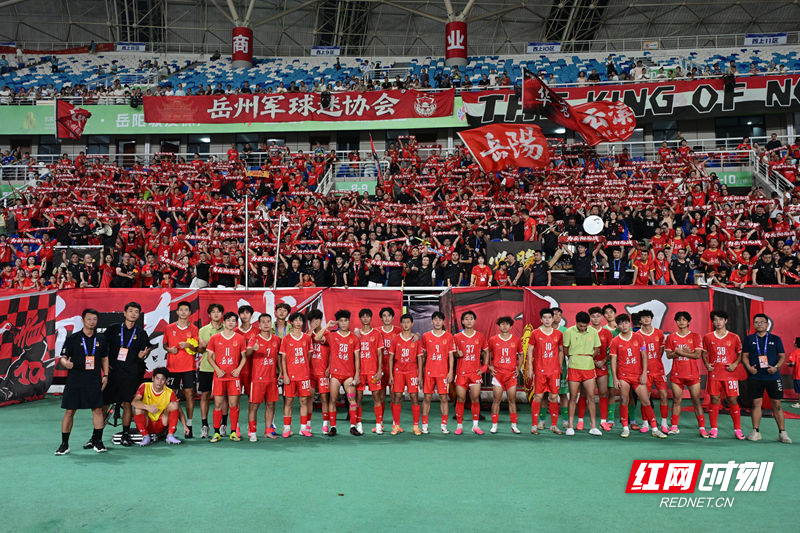 微信图片_20260829121518_750_260.jpg 微信图片_20260829121518_750_260.jpg