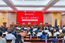澧县银谷国际实验学校召开2026年暑期学习班暨秋季开学工作会议