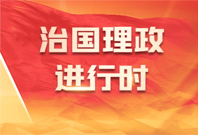 习近平主席以尼罗河比喻中埃友谊