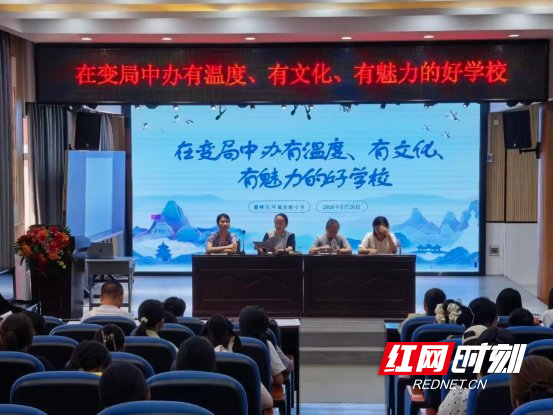 QQ图片20260829110719(8)