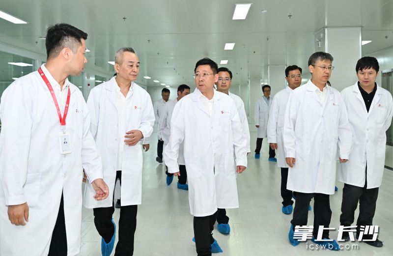 长沙干细胞与再生医学工业技术研究院调研现场。