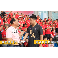 领先湘超积分榜的背后：娄底球迷助威的“三大秘籍”