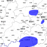 永州道县、宁远县、蓝山县山洪灾害风险橙色预警