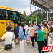 迎战台风“沙德尔 常宁塔山瑶族乡提前转移1411人