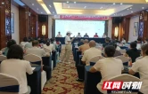 对标高铁物业服务！衡山县标杆物业专题培训正式开班