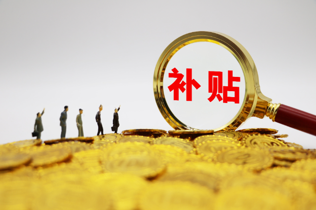 湖南三部门联合发文！推进非道路移动机械淘汰更新，明确三种补贴模式