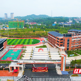 湖南师范大学附属荷塘高新学校正式启用