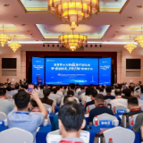 躬耕教坛六十六载!中南大学举办钟掘院士从教报告会暨“极端制造·产教兴湘”高端论坛