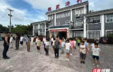 怀化鹤城：村里娃的快乐“暑期档”