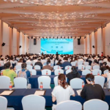 汇聚中外智慧 赋能双碳发展 2026生物质材料与能源国际会议在长沙举行