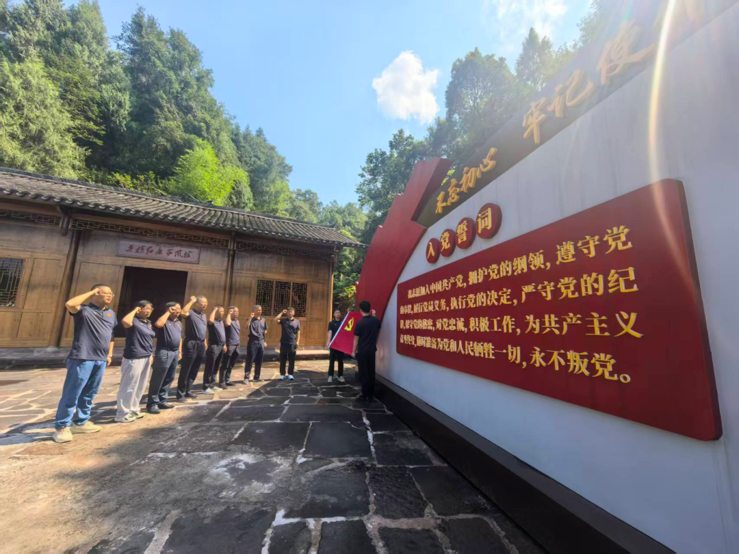 传承优良家风 争当开路先锋——张家界市交通运输局机关党支部开展8月主题党日
