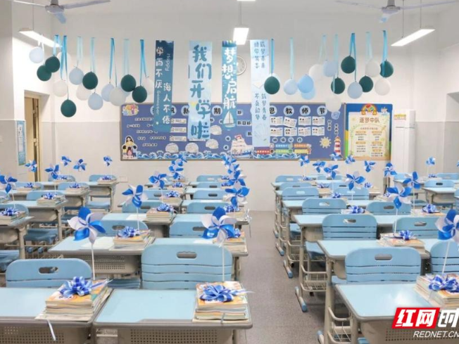 走“铁索桥”、抽“长征签”——长沙这所学校的开学报到日有点“红”
