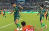 视频丨益阳继续保持“不败金身”！客场1：1战平郴州