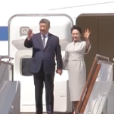 习近平抵达比什凯克出席2026年上海合作组织峰会并对吉尔吉斯斯坦进行国事访问