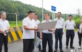 陈竞开展“以‘一座城’理念提升长株潭一体化发展水平”专题调研