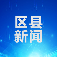 迎战台风“沙德尔”│常宁:预警“叫应”到户“转移”到人