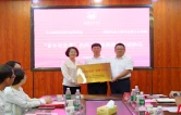 衡阳党史与湖南农大马院携手“校地合作”取得新成果