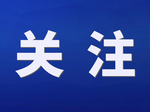 中华人民共和国医疗保障法}