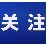 中华人民共和国医疗保障法