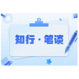 从“主播下乡”看乡村振兴的双向思政赋能