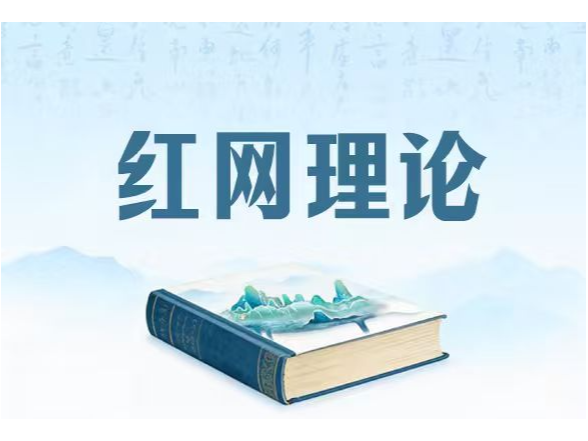 以“三大创新举措”持续深化湘非经贸合作
