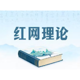 以“三大创新举措”持续深化湘非经贸合作