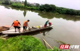 大祥区：联勤联动护碧水 清船清网守生态