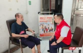 岳阳人保财险：开展“调解为民·服务先行”纠纷调解惠民主题活动