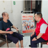 岳阳人保财险：开展“调解为民·服务先行”纠纷调解惠民主题活动