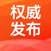 醴陵启动防汛Ⅳ级应急响应
